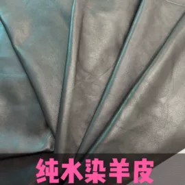 牛皮革;羊皮革;挂饰挂件