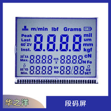 lcdSҺ@ʾSTNVAȔLCDҺQIzy@ʾ