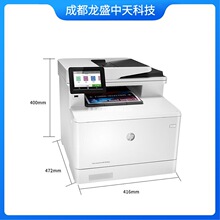 惠普M479FDW/4303fdw彩色激光打印机无线复印扫描多功能一体机