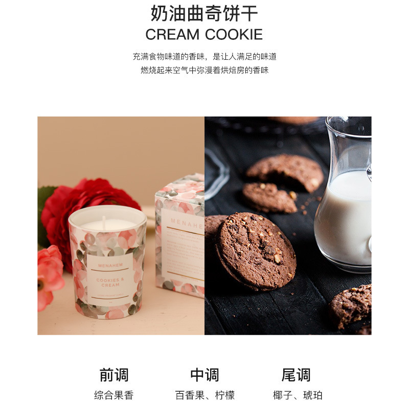北欧大豆ワックスアロマアロマキャンドルロマンチックなクリスマスレストランのデスクトッププレゼント彼女に写真を撮る道具|undefined