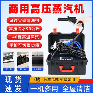 ���]�Ǻ�߉��ߜ������坍�C���ÿ��{�����๦���͟��C�����ϴһ