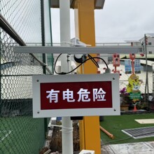 ������̫���΢���t��Б�ҹ�g�߉������������Z������Σ�U