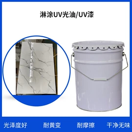 固化剂;结构胶;其他合成胶