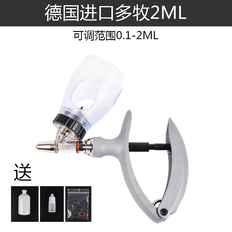 Dispositivo de vacuna de cerdo de inyección continua veterinaria importada artefacto ganado ovino pollo pato inyección continua automático ajustable vacuna