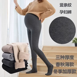 连裤袜打底袜;丝袜;船袜、隐形袜