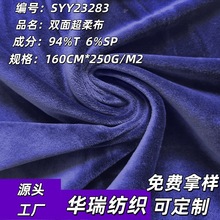 �p��ˮ������ ˮ���qЬñ�Ҽ������߹��б����������