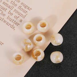 贝壳色花纹圆珠亚克力大孔手工串珠散珠DIY手链项链饰品配件