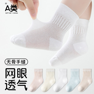 ���������׃�ͯ����0-1-3�qA��ļ��W�۱���͸�ⲻ���ȟo����Ͳ�m