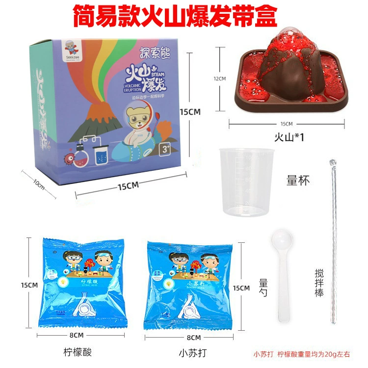 Set for experiments for elementary school students, toy for boys, equipment, handmade, science and technology