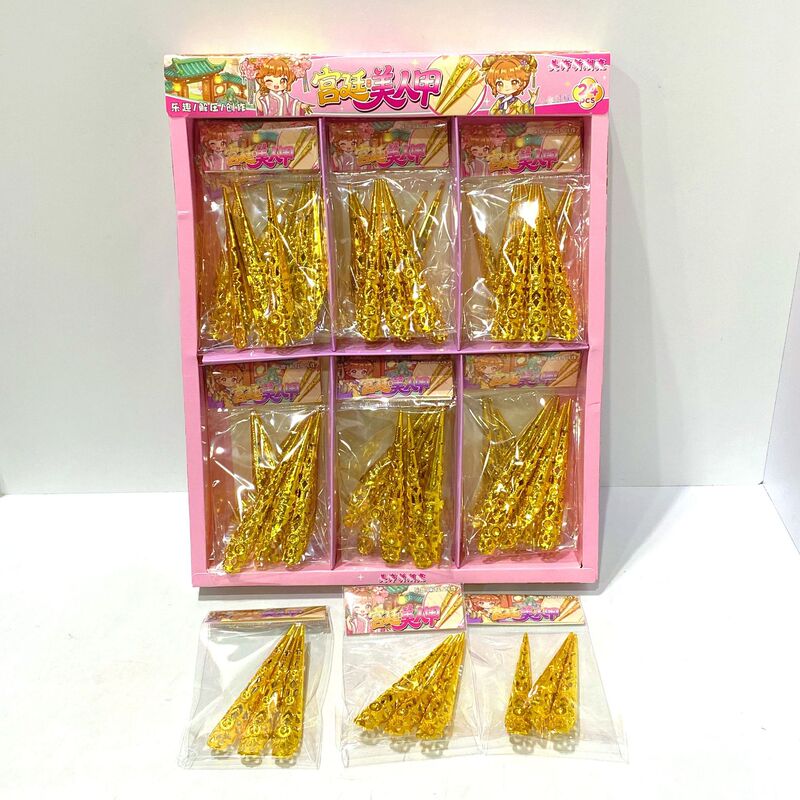 Gold Nail Covers for Children, Ancient Costume Empress Nail Covers, Golden Nails, Palace Creative Toys, Stage Performance Props