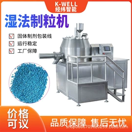 多功能包装机;灌装机械;化工成型设备