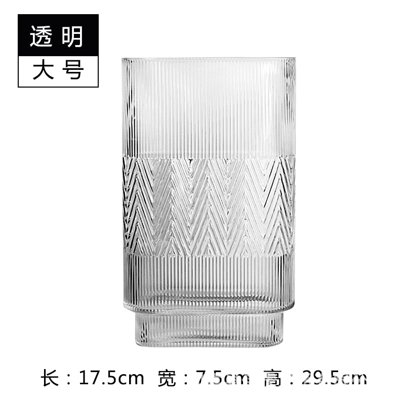 투명한 하이 스타일
