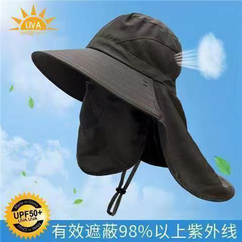 Sombrero de protección solar Sombrero de pesca para hombre Sombrero de pescador Sombrero de sol de montaña al aire libre
