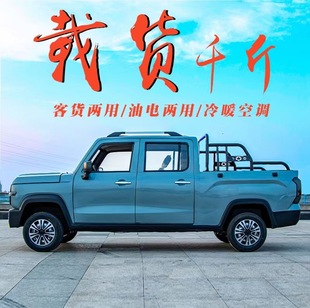 ������݆��؛܇ ����Դ��늃���늄�Ƥ��܇ ���˼��ÿ��{�ƿ܇