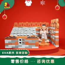 �׃��@������ĭ��K�eľ��ͯ�Θ��@��̅^��EVAܛ�w������l