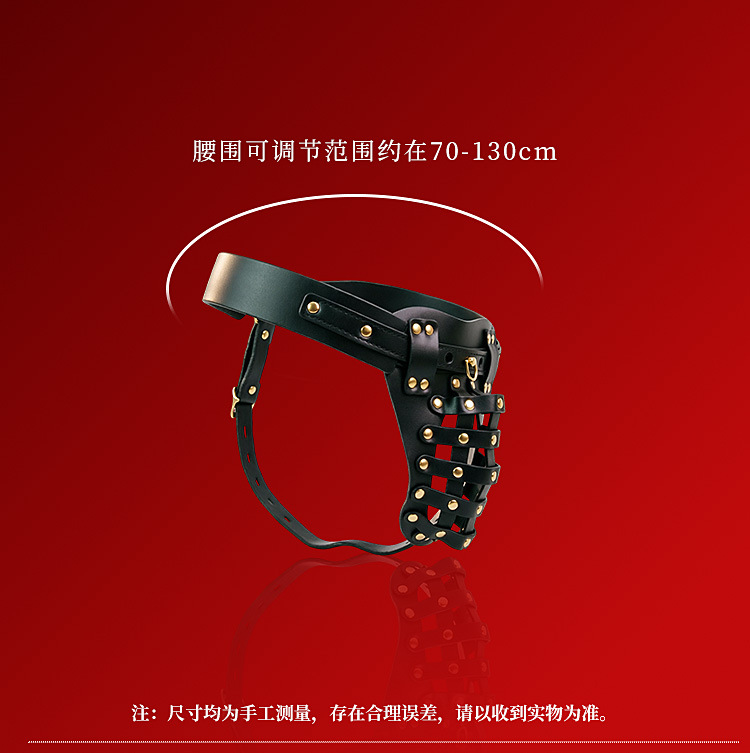 SM Bondage Training Kit in Black PU Leather with Metal Hardware for Adult Couples — detail image 20