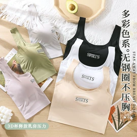 塑身裤;塑身连体衣;无痕文胸