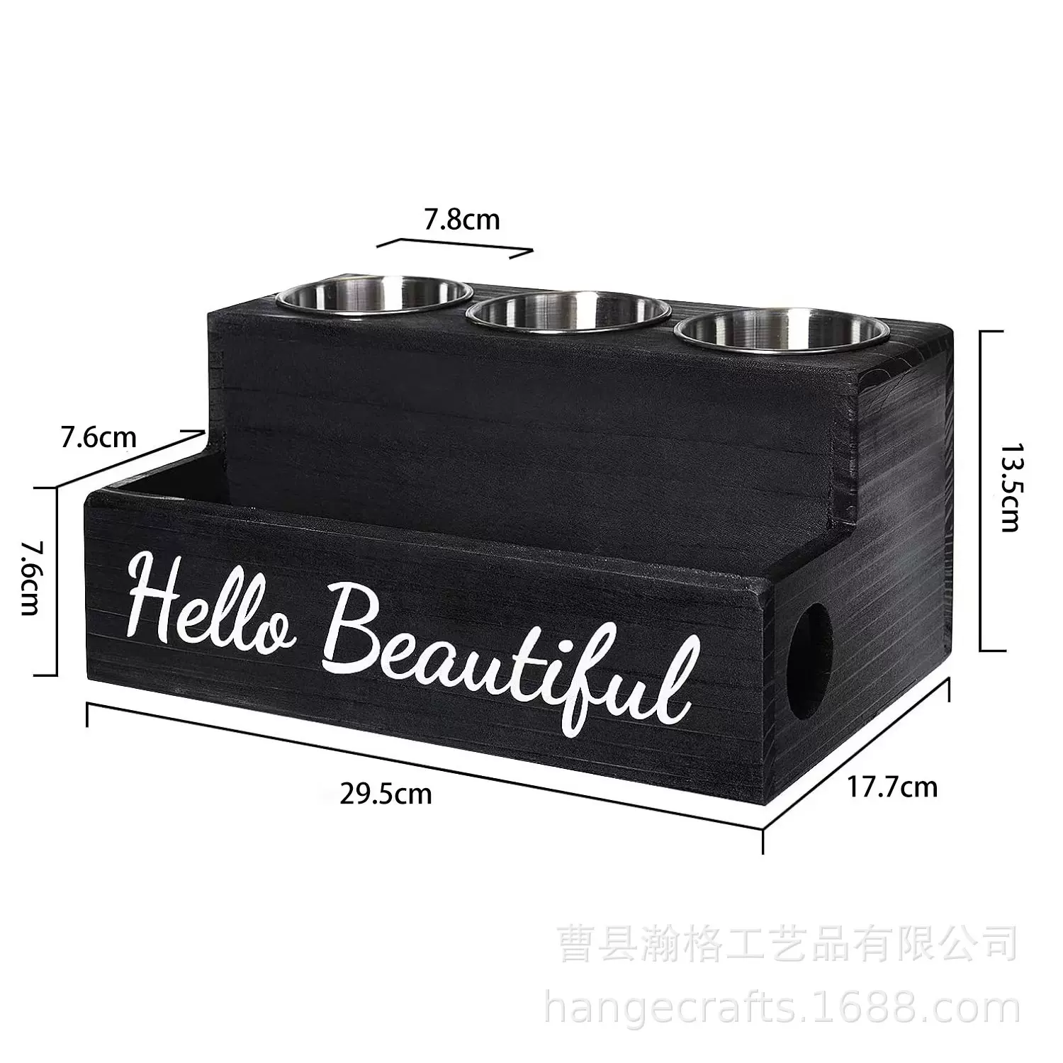 香水多层展示盒吹风机美容工具储物木质浴室洗漱品收纳盒化妆品