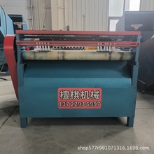 zķЙC  㼈lC  z֗lC