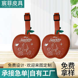 定做2025新款真皮证件套学生公交卡门禁卡保护套胸牌pu皮卡包卡套