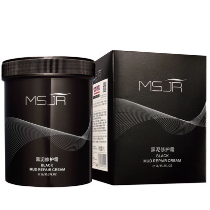 Mousse Beauty British Black Mud Repair Cream Hair Mask Maintenance Dry Frizz Smooth Nutritional Oil Hair Care Wholesale