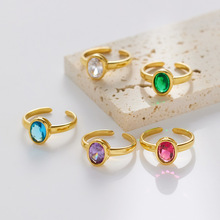 小红书网红同款椭圆形镶钻不锈钢指环欧美复古INS风钛钢彩钻戒指