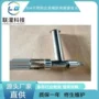 组件生产灌装304灌装机