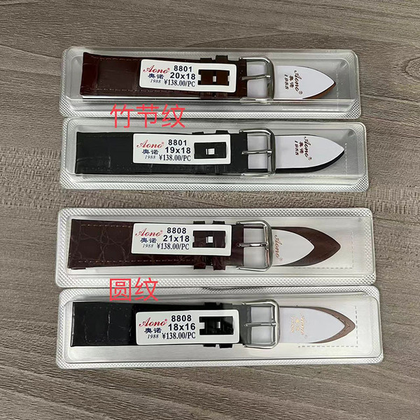 bamboo watch strap