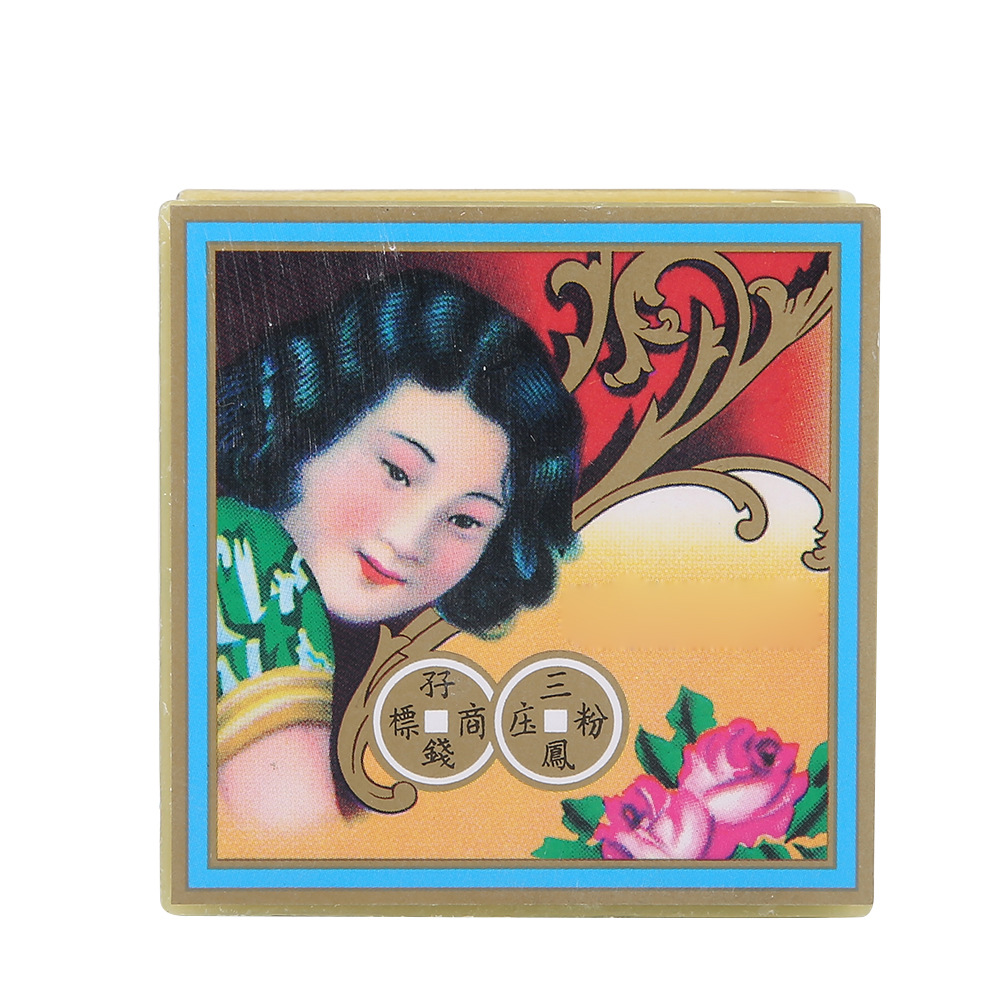 修表工具 海棠粉 手表五金去锈去除氧化 金银首饰防锈粉