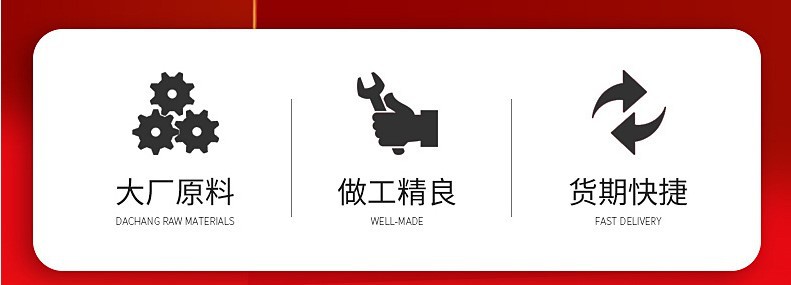 详情2