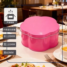 �����ֱ��F���R���F���bʳƷ�F�Є���YƷ�R���F�S�Ҷ������Q