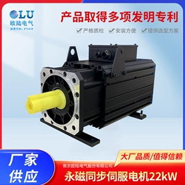 伺服电机;标准变频器;伺服驱动器