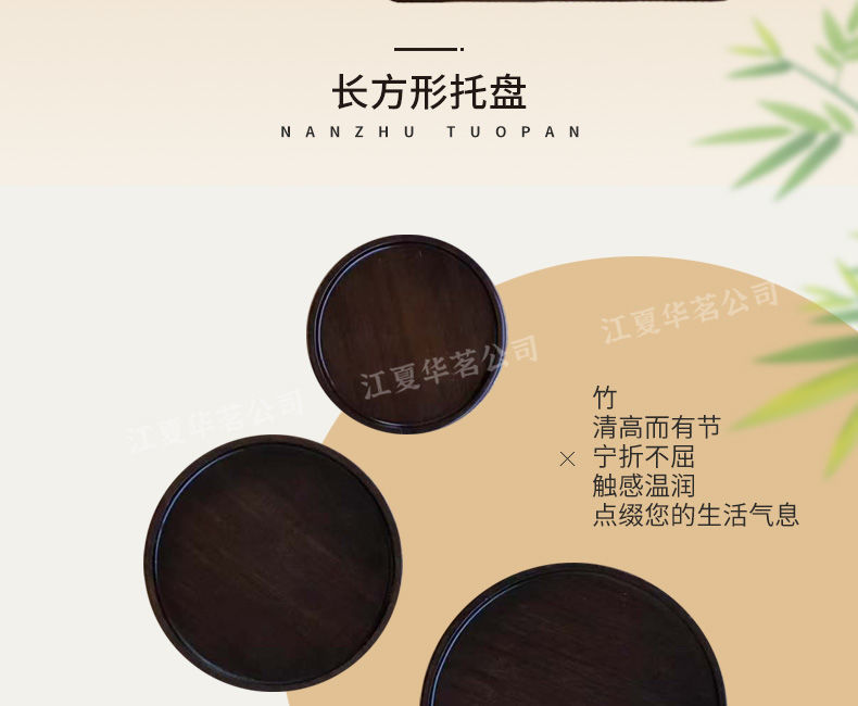 20bde608-ec0f-4199-9629-f55e20aca727.jpe