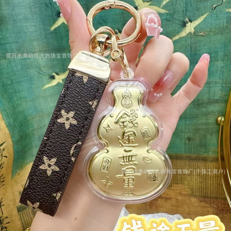 水贝黄金手机挂件挂饰足金999 天官赐福葫芦包包挂件高级感钥匙扣|undefined