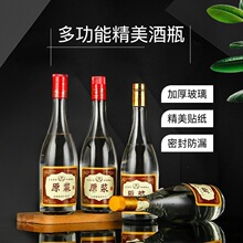�����ھƲ����׾�ƿ��ᄿվ�ƿ͸���׾Ʋ���ƿһ���b�Y�����b
