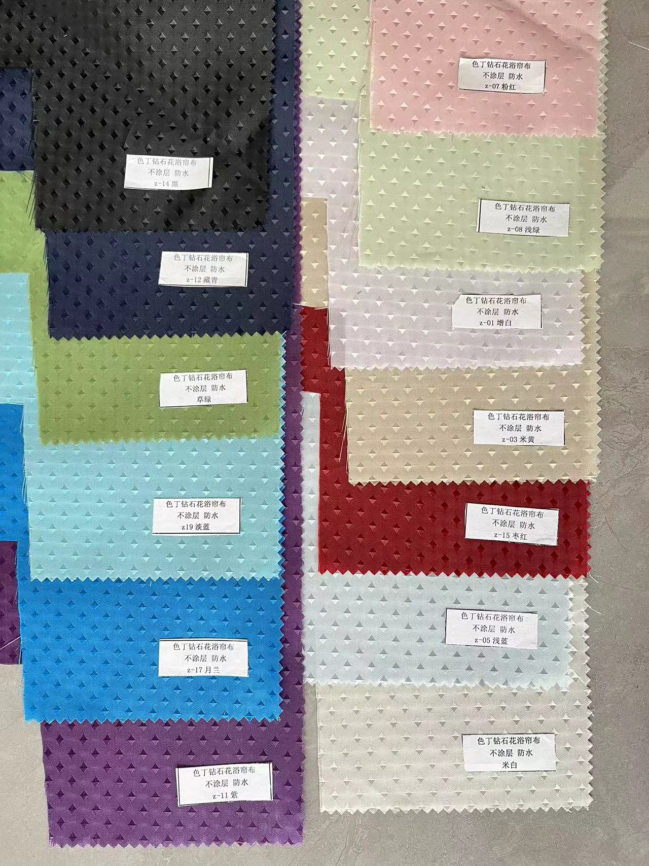 53c6910b91729088021328ee09c43e