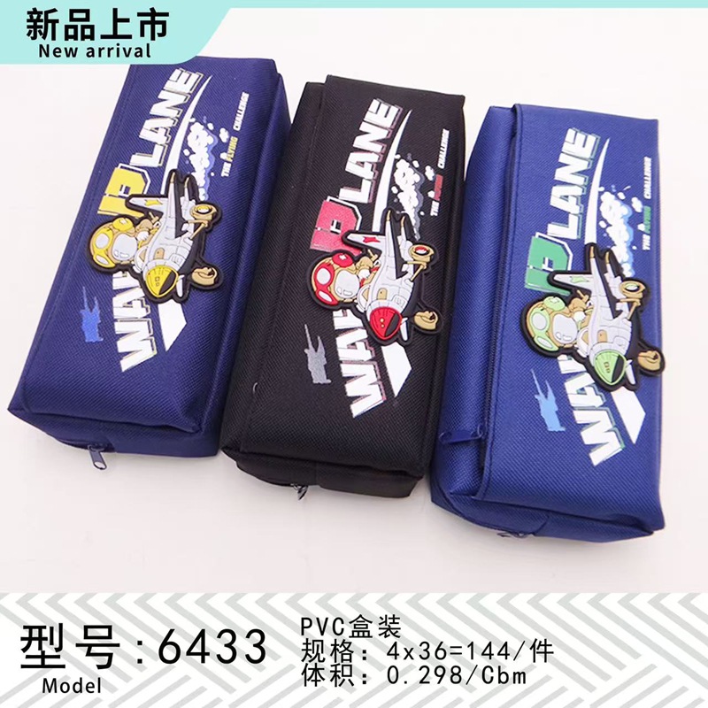 Bolsa de lápices al por mayor Bolsa de lápices de doble capa de gran capacidad simple de dibujos animados Bolsa de papelería de moda de tela Oxford Bolsa de almacenamiento de lápiz lindo