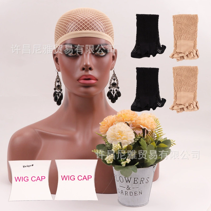 Профессиональный парик полный набор волос сетка невидимости сетка шапка парик аксессуары длинные двойные разработки сетка фиксированная сеть