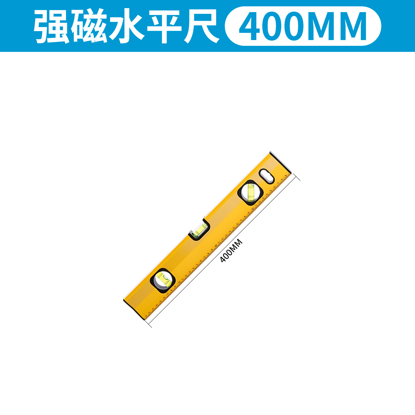 [high precision] strong magnetic 400mm