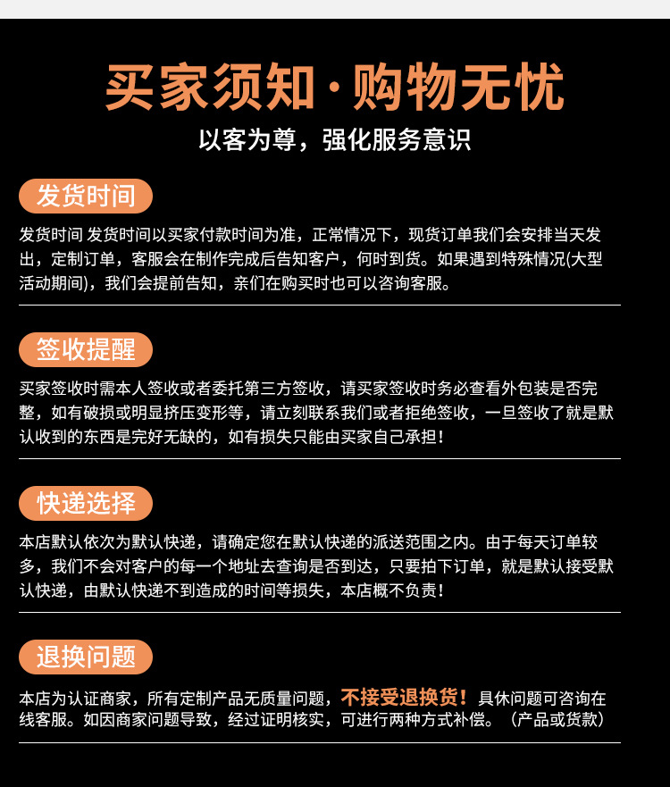 Details page_13