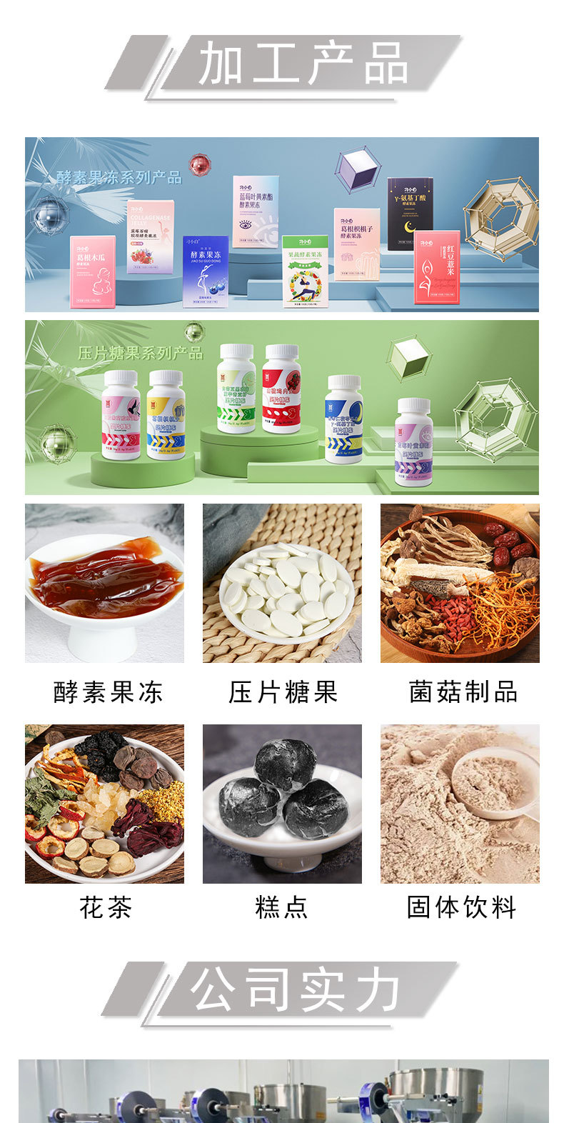 Stephania Herb Qian Jin Teng Dried Root Powder Traditional Chinese Herbal Ingredient for Culinary and Decoction Use quality and texture
