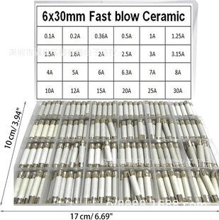 240PCS �մɱ��U�ܽz 240�����b 6x30mm 0.1A~30A 24�N���b�۔���
