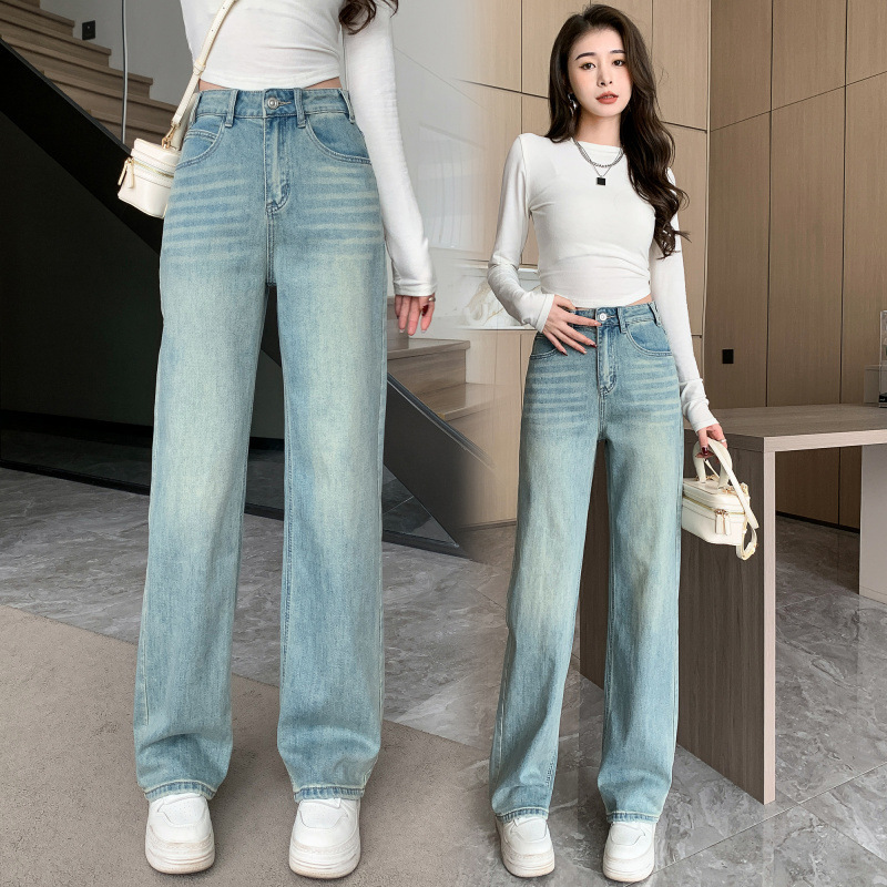 Real Shot of Versatile Denim Straight Wide-Leg Pants for Women in Autumn 2025, 145cm Petite