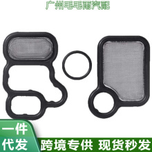 15815-RAA-A01�m�ñ������w˼��늴��y�V�W�ܷ�|15845-RAA-A01