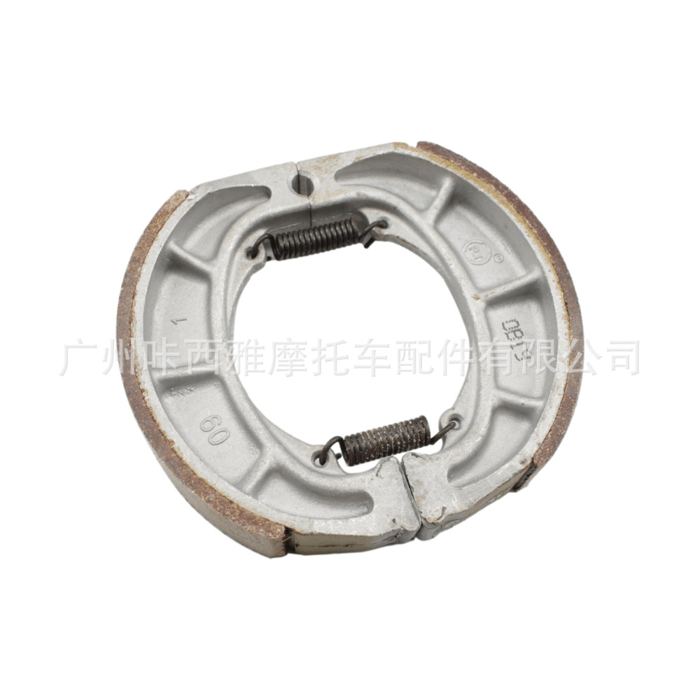 Brake pads