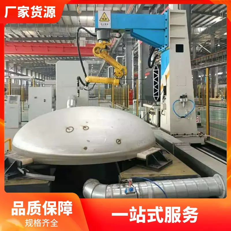 焊接机器人配套工装 工作站焊接工业机器人 封头焊接机器人应用