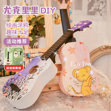 ��ͯ�ȿ�����diyС�����ֹ��������ϰ����L���L�L���T�fľ�|���l