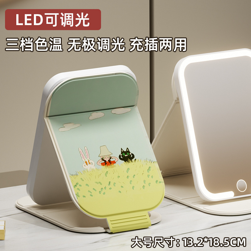 Espejo de maquillaje plegable portátil lindo con lámpara led escritorio de escritorio para estudiantes de escritorio dormitorio dibujos animados espejo doméstico
