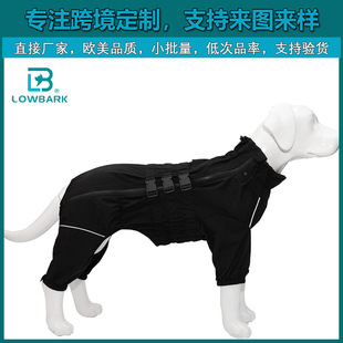 ��ȤOEM���ƌ�����b��� �羳���u������ˮ�A�˷��ⰲȫ���·��L