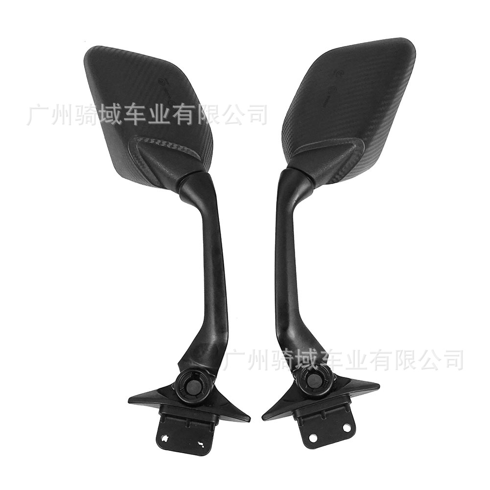 Motorcycle Accessories Modified Mirrors Suitable for Yamaha Yamaha Sports Car Rearview Mirror Tmax530